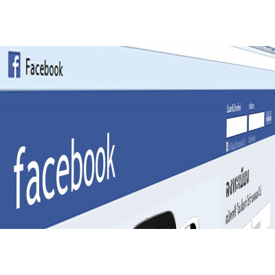 Facebook Jumps into Crowdsource Funding