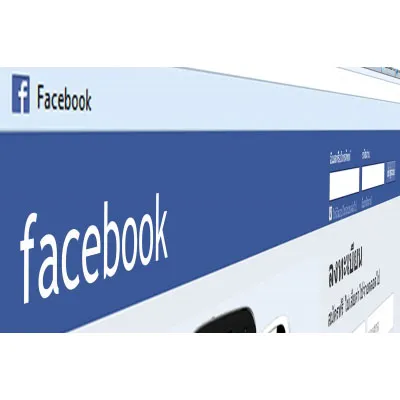 Facebook Jumps into Crowdsource Funding